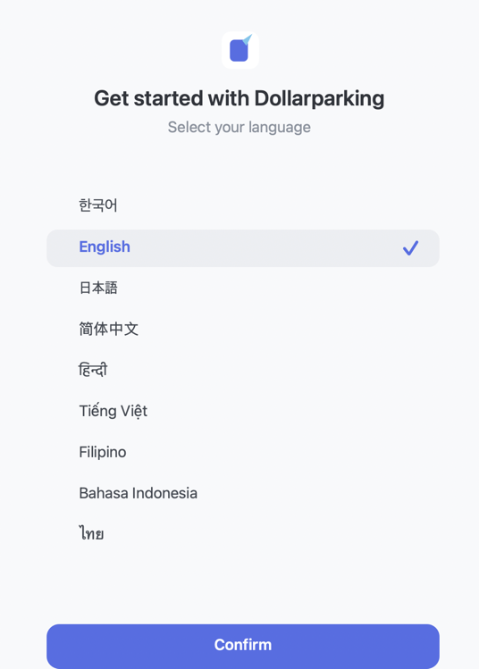 Screen for selecting a language in Dollarparking