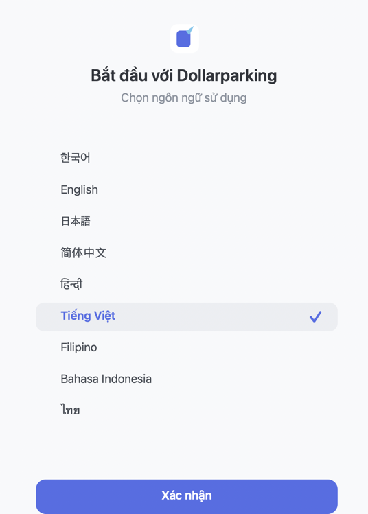 Màn hình chọn ngôn ngữ sử dụng trong Dollarparking